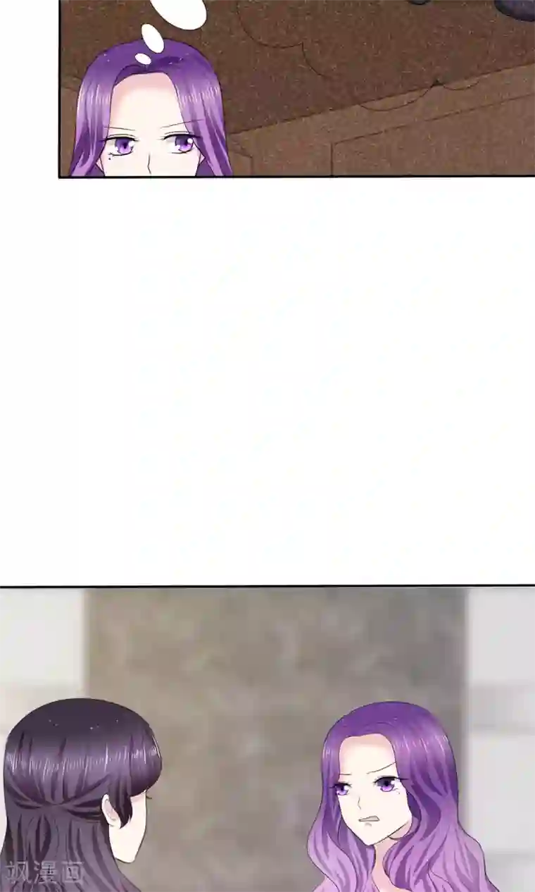 塑料姐妹花第8话 撕破假面