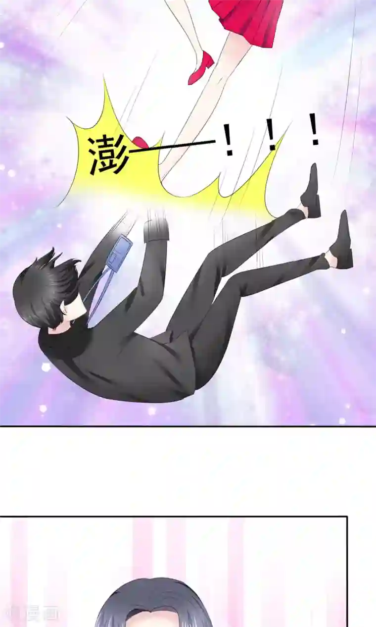 塑料姐妹花第8话 撕破假面