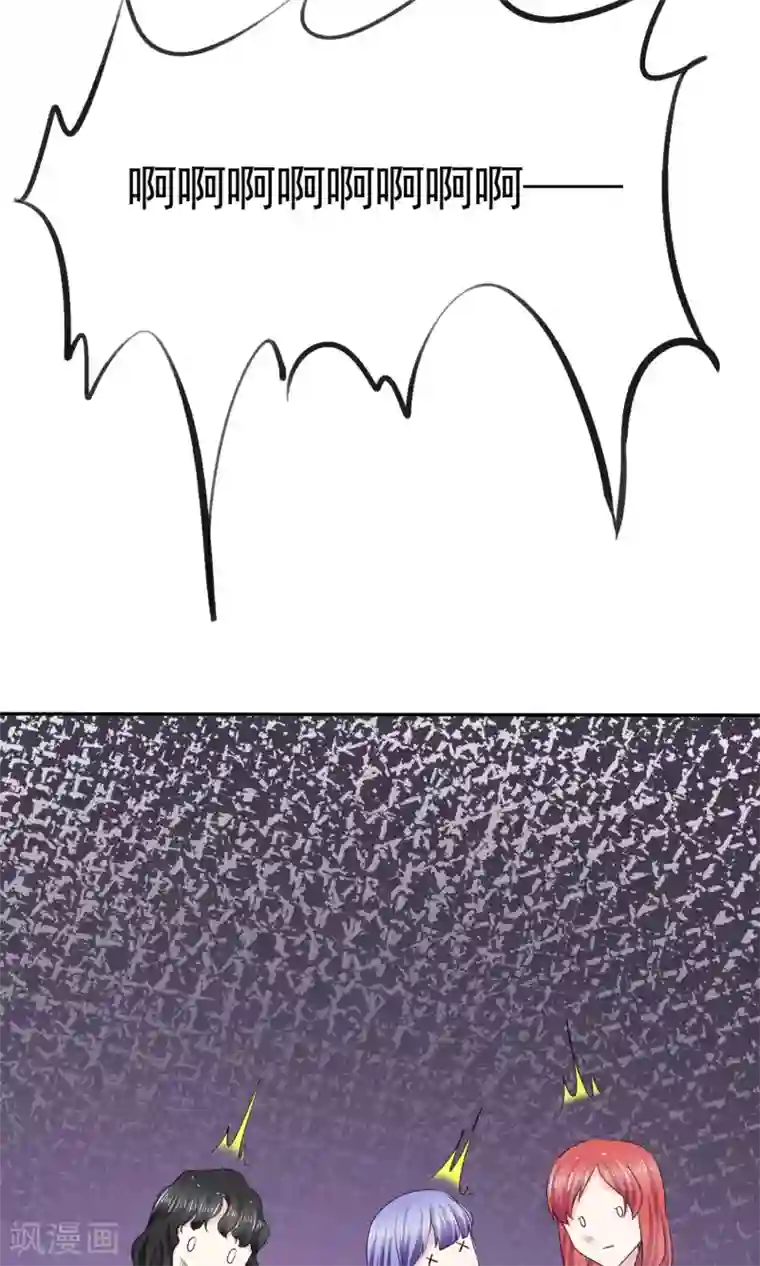 塑料姐妹花第8话 撕破假面