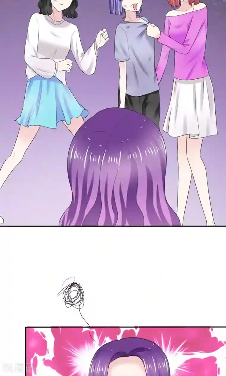 塑料姐妹花第8话 撕破假面