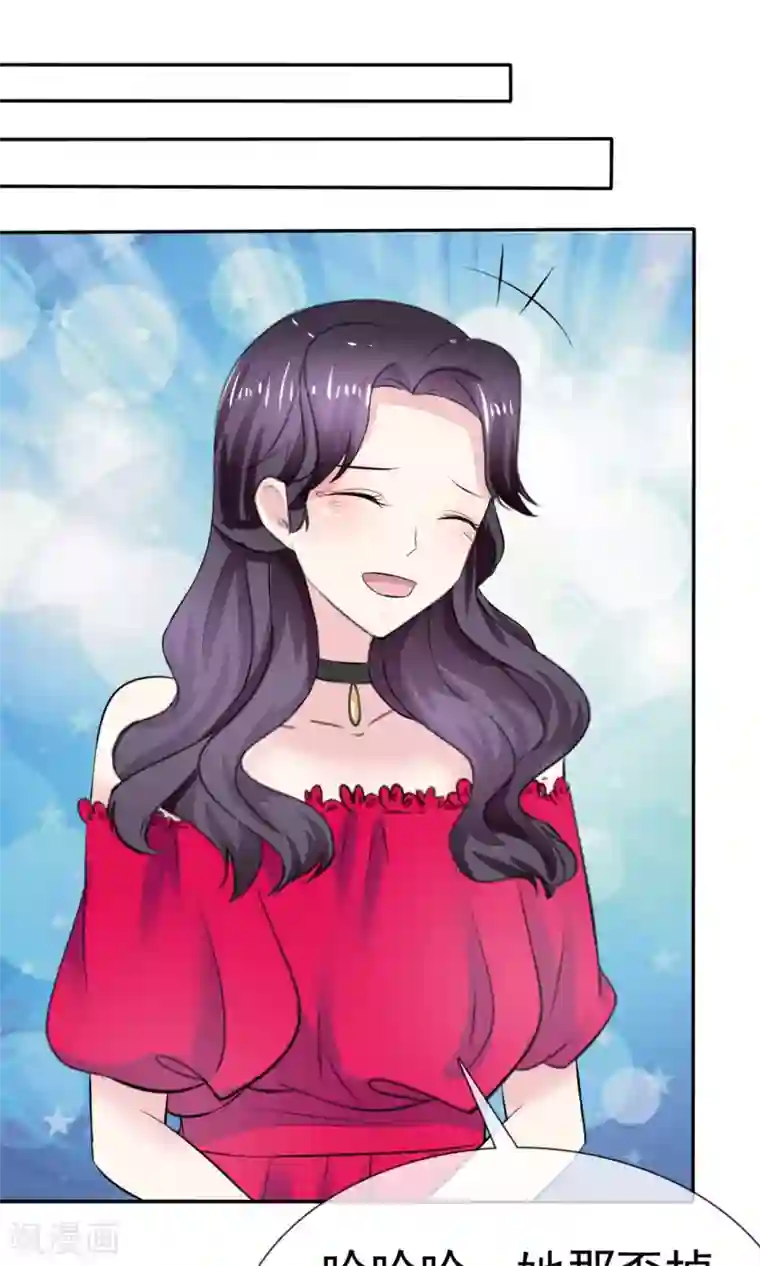 听了会湿的女喘MP3第9话 假戏真做