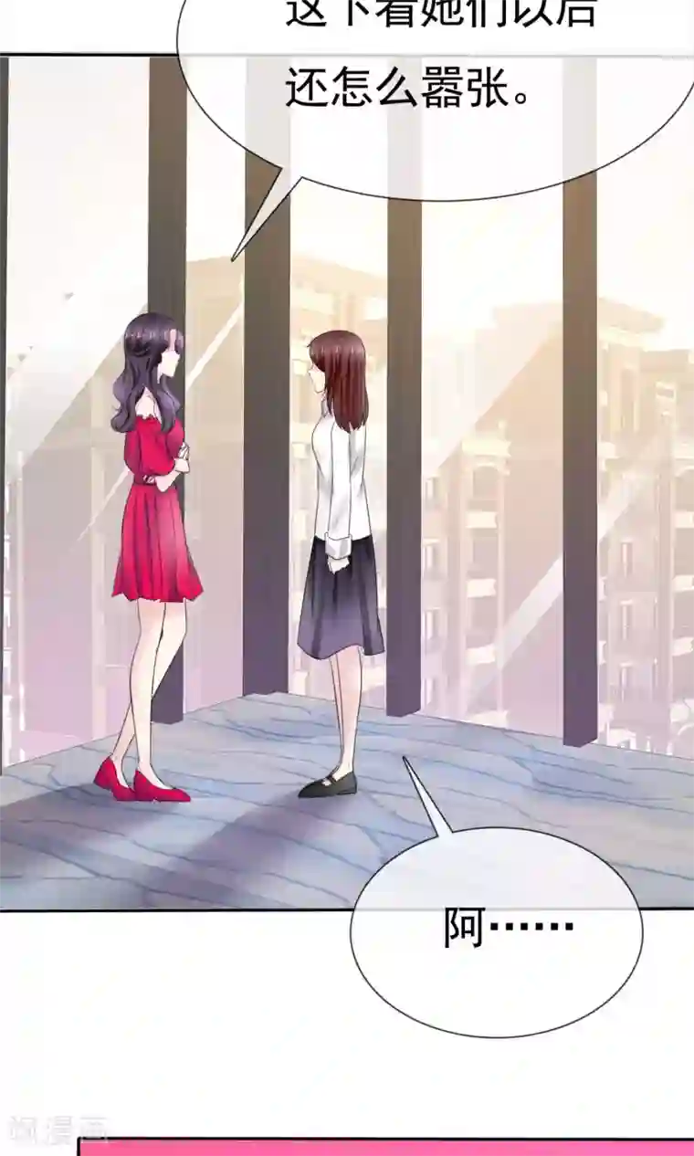 听了会湿的女喘MP3第9话 假戏真做