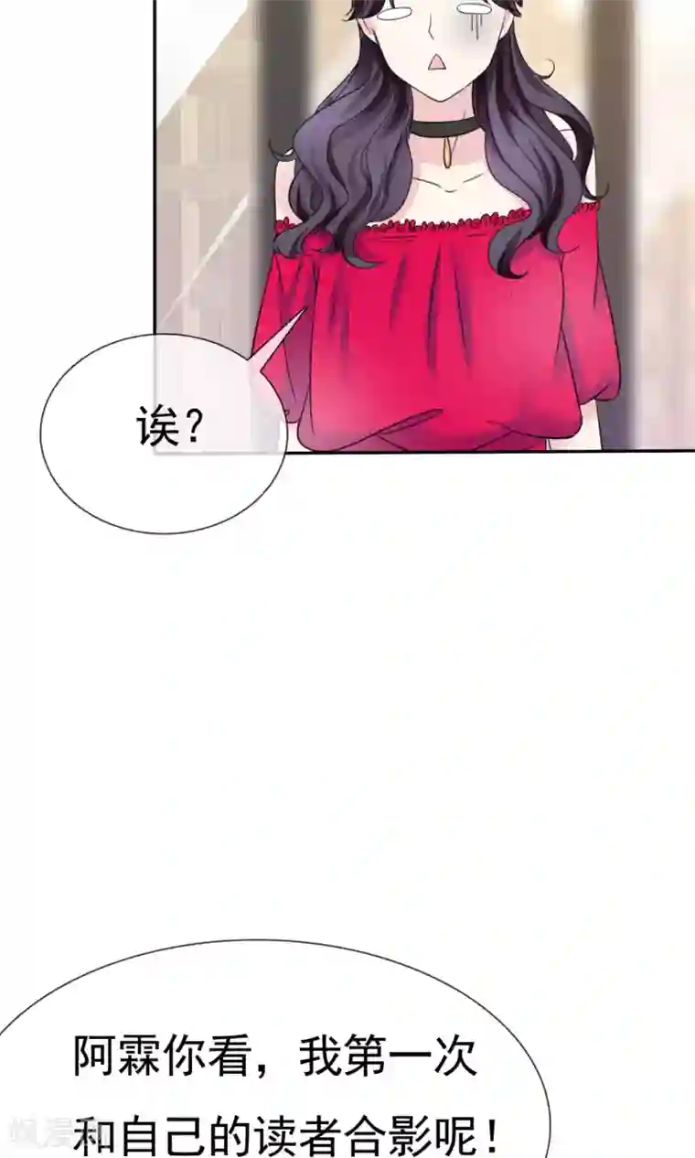 听了会湿的女喘MP3第9话 假戏真做