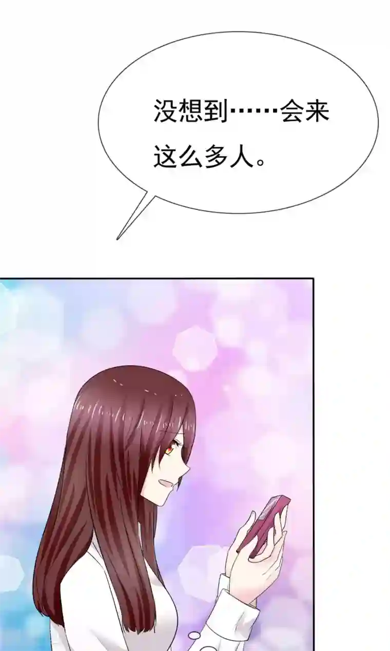 塑料姐妹花第9话 假戏真做