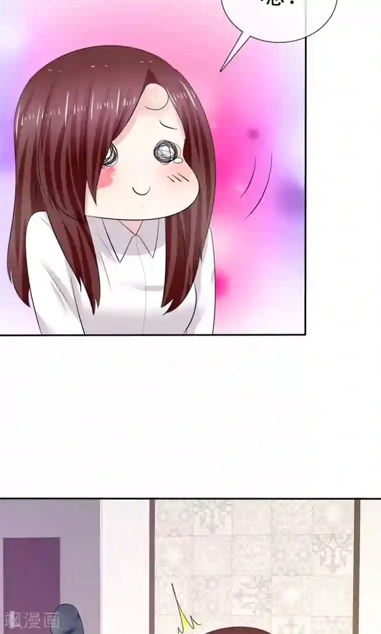 听了会湿的女喘MP3第9话 假戏真做