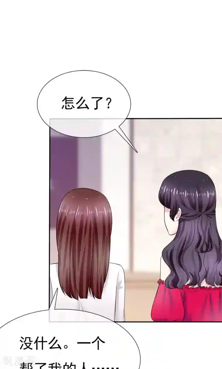 听了会湿的女喘MP3第9话 假戏真做