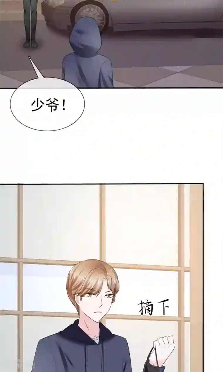 塑料姐妹花第9话 假戏真做