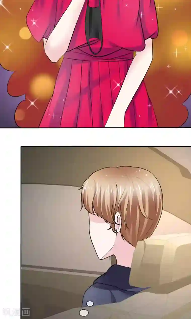 塑料姐妹花第9话 假戏真做