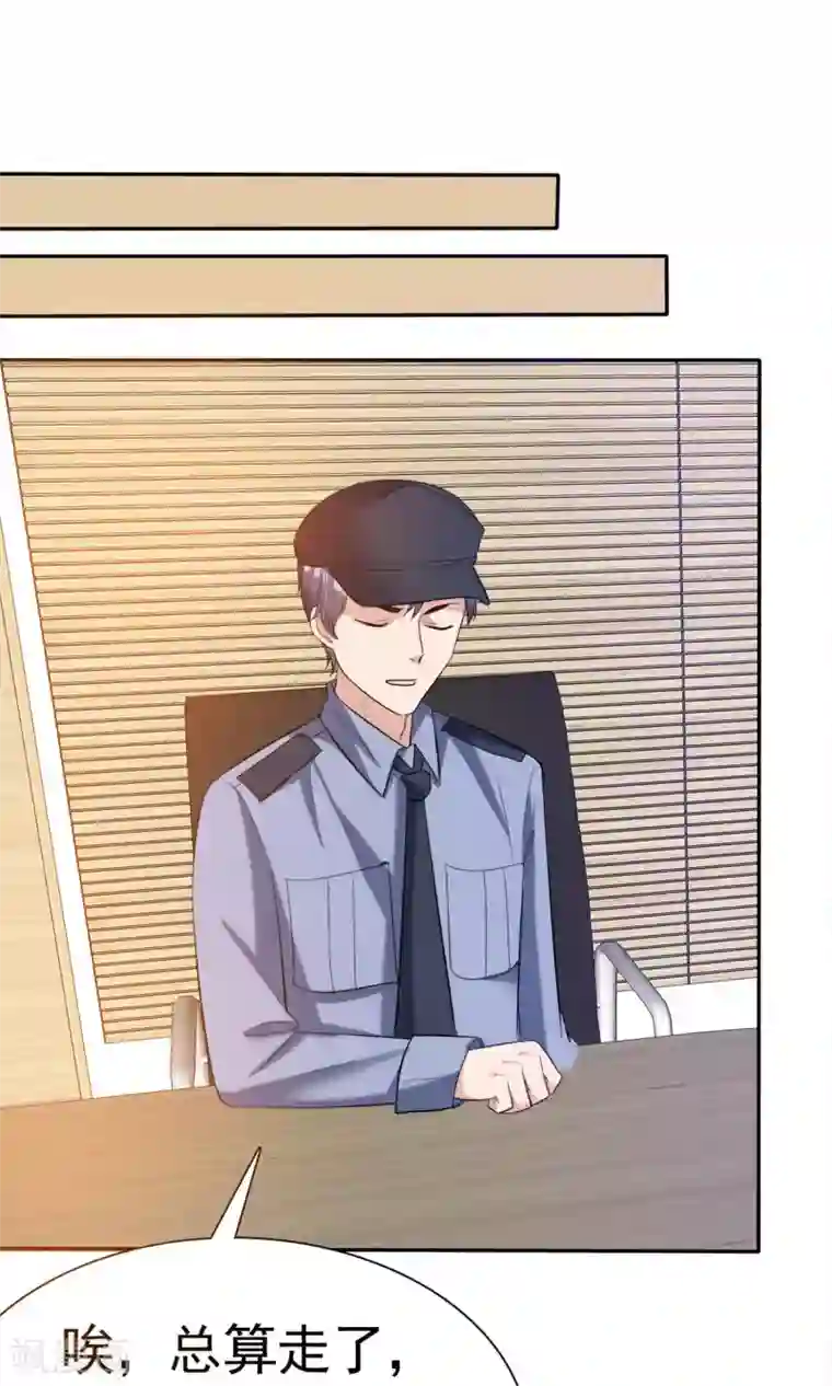 塑料姐妹花第10话 牢狱之灾