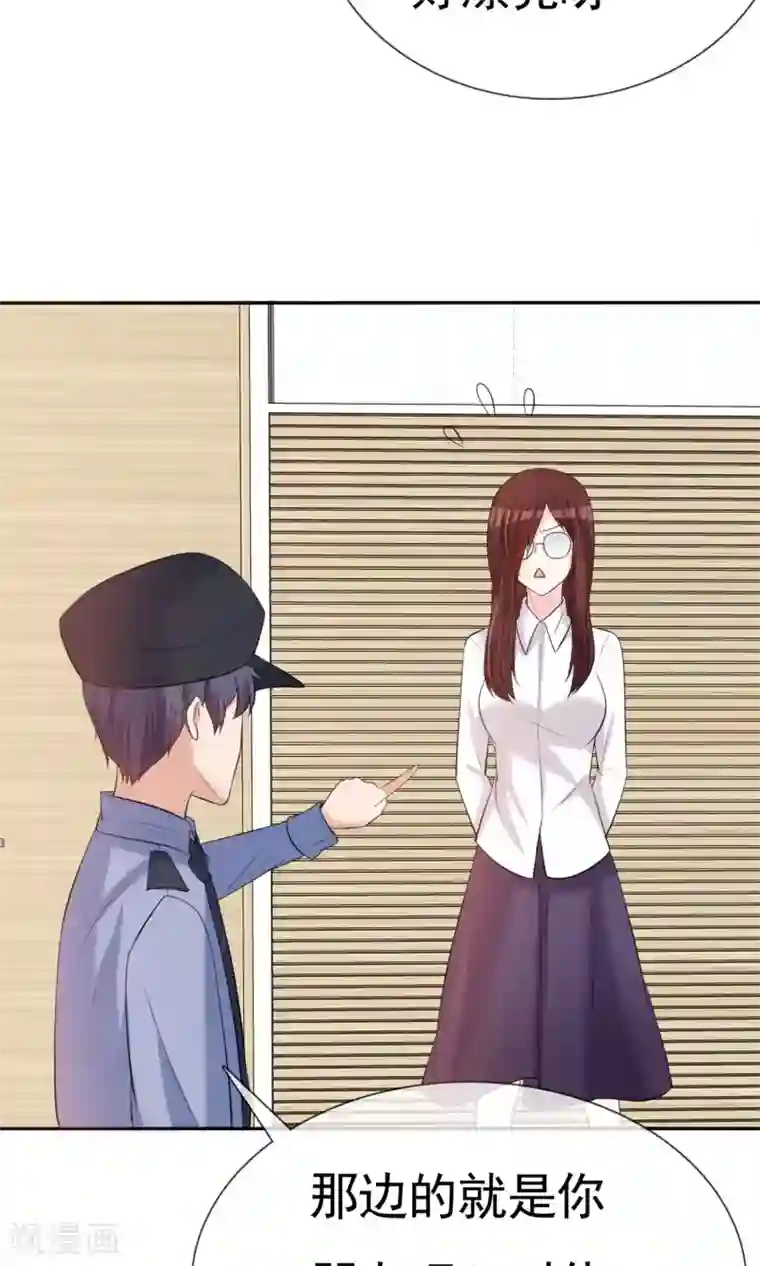 塑料姐妹花第10话 牢狱之灾