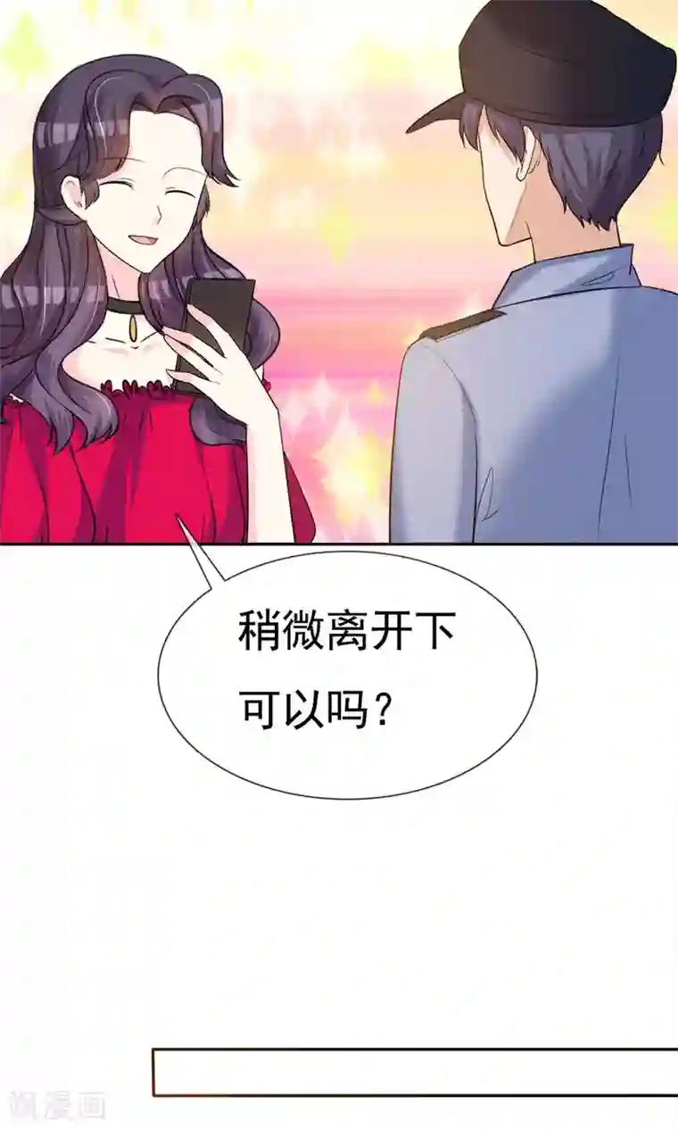 塑料姐妹花第10话 牢狱之灾