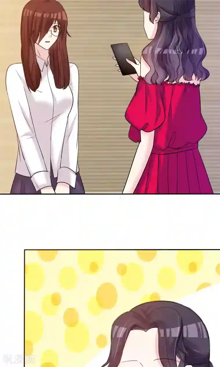 塑料姐妹花第10话 牢狱之灾