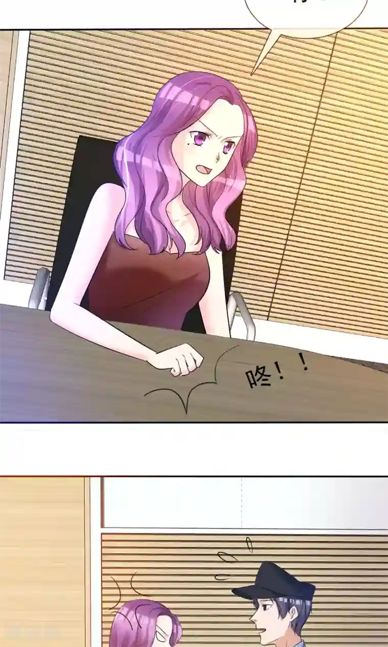 塑料姐妹花第10话 牢狱之灾