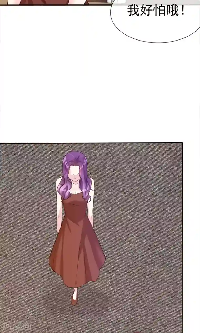 塑料姐妹花第10话 牢狱之灾