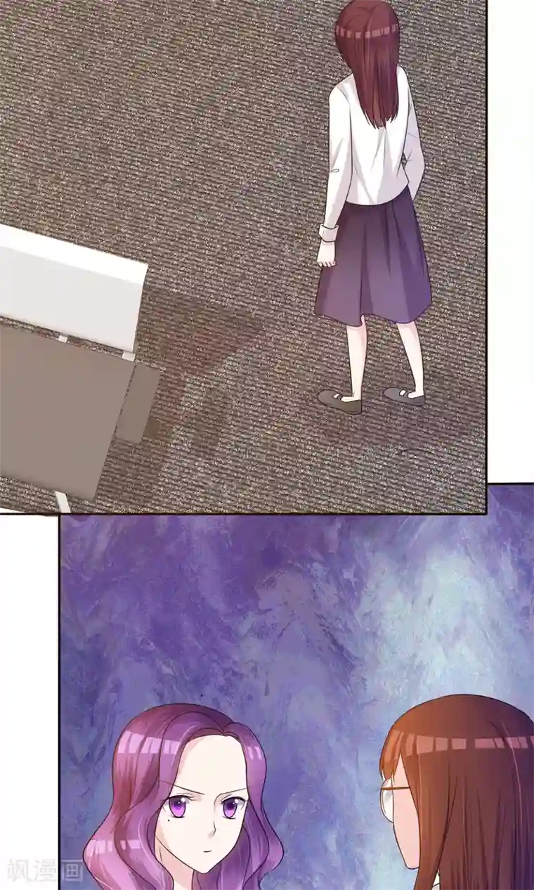 塑料姐妹花第10话 牢狱之灾