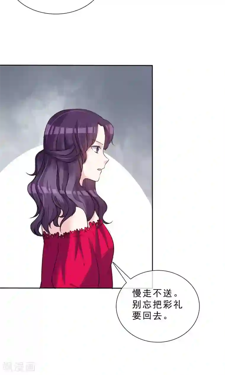 塑料姐妹花第12话 明星经纪人