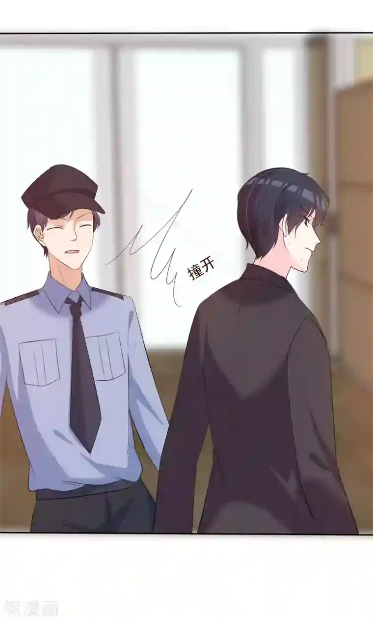 塑料姐妹花第12话 明星经纪人