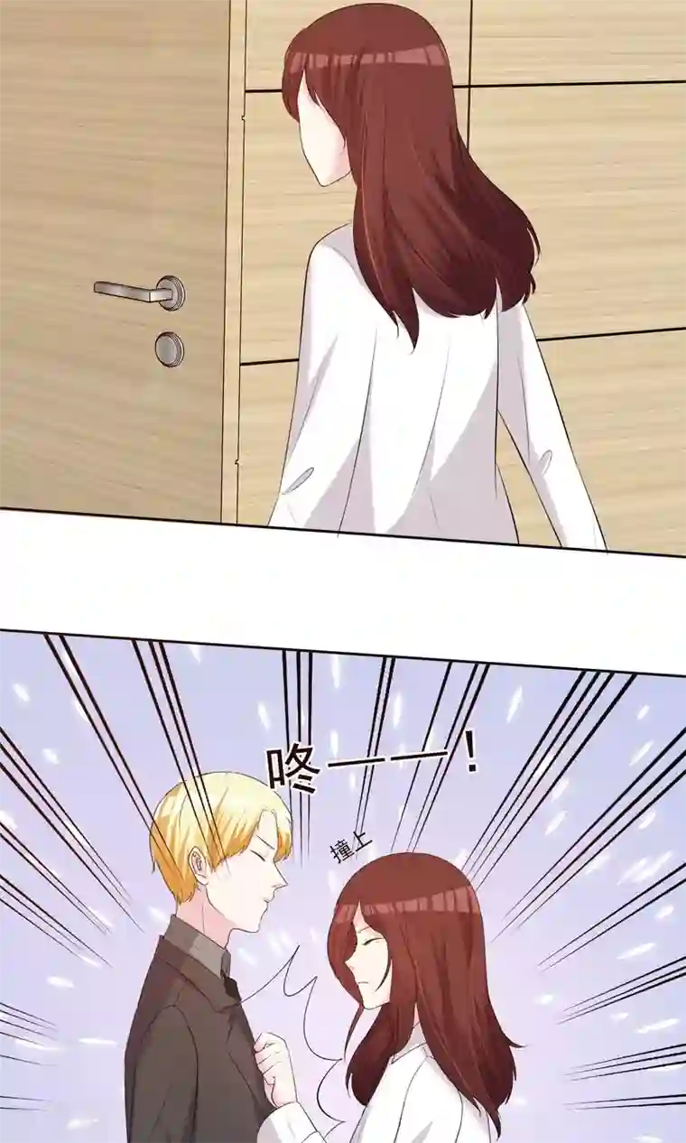 塑料姐妹花第12话 明星经纪人