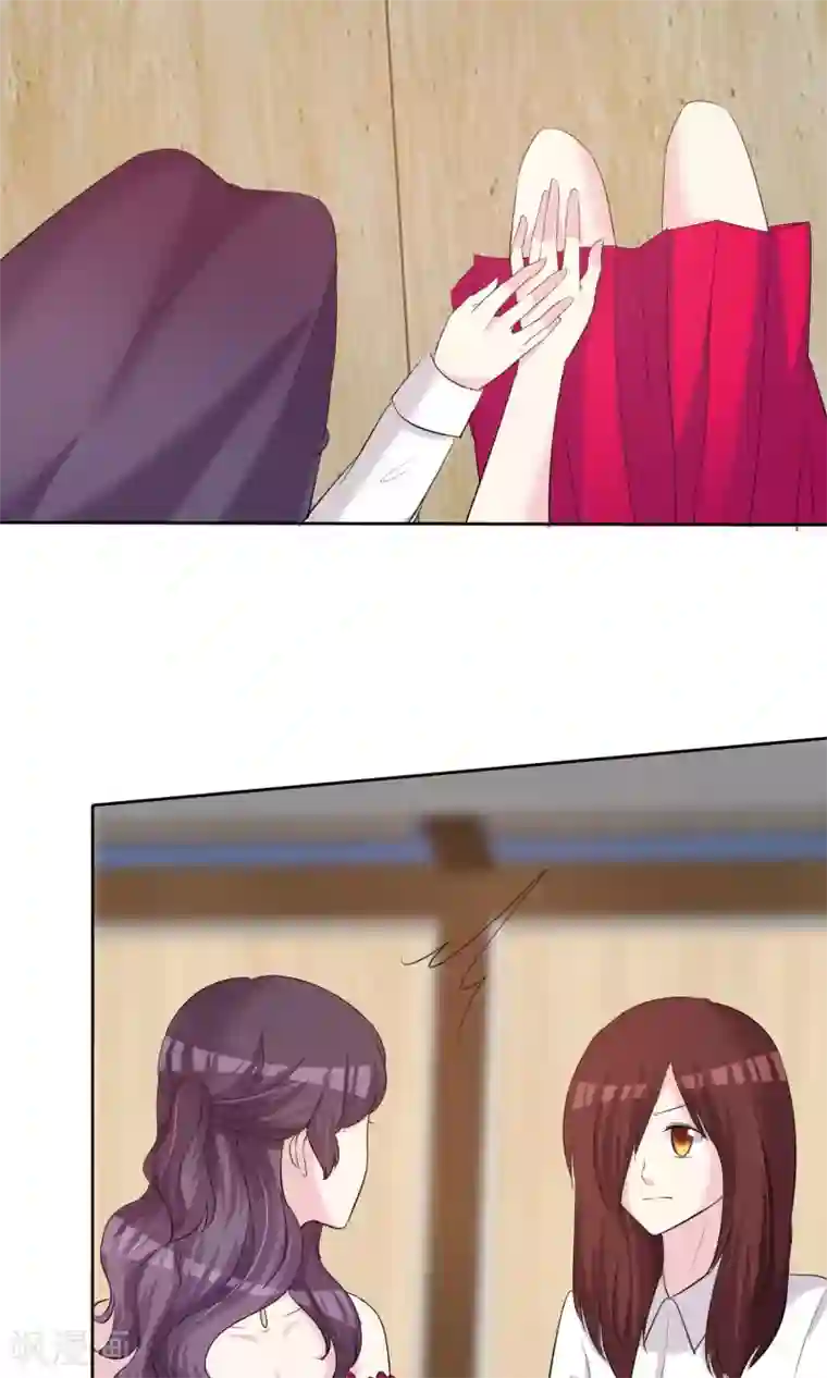 塑料姐妹花第12话 明星经纪人