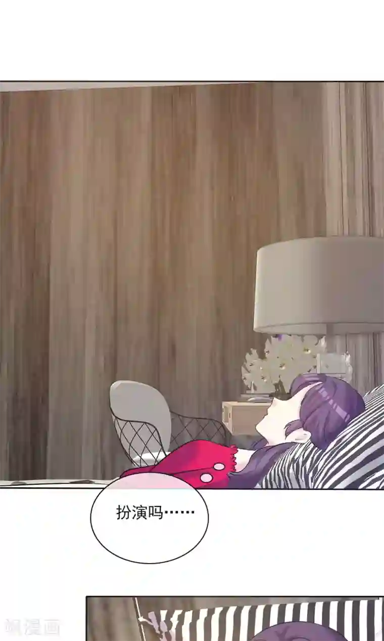 塑料姐妹花第13话 人生要掌握在自己手上