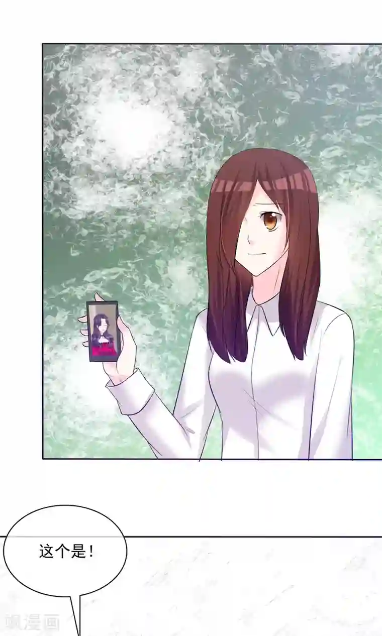 塑料姐妹花第13话 人生要掌握在自己手上