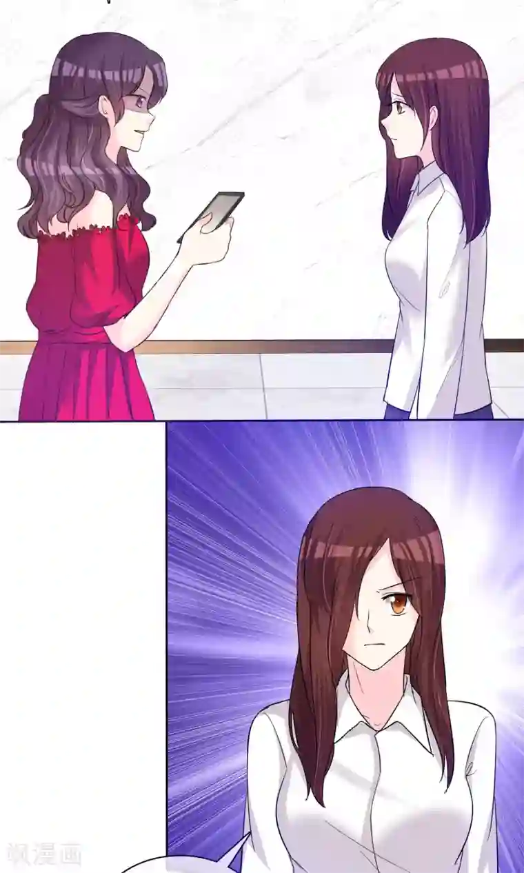 塑料姐妹花第13话 人生要掌握在自己手上