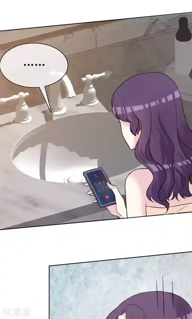 塑料姐妹花第14话 姐妹合二为一