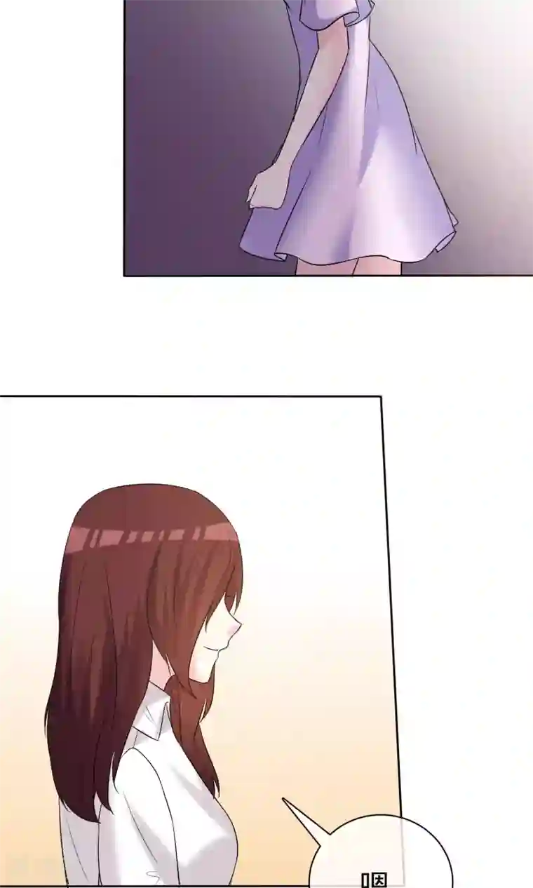 塑料姐妹花第15话 我的一切都想和你分享