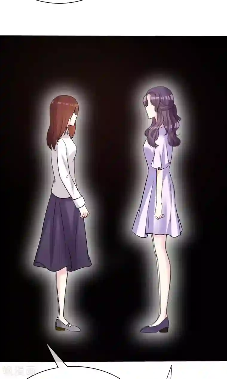 塑料姐妹花第15话 我的一切都想和你分享