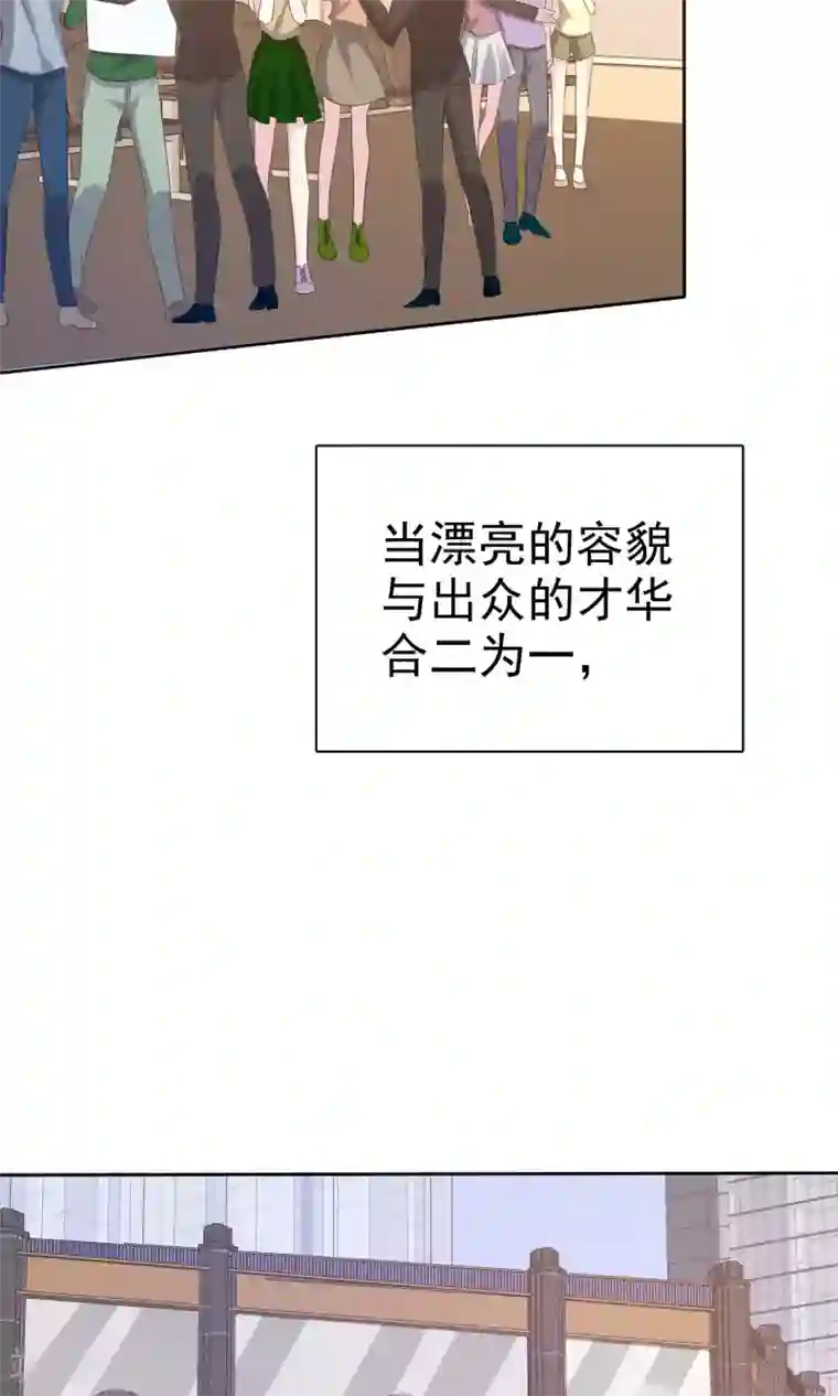 塑料姐妹花第16话 我们幸福的开始