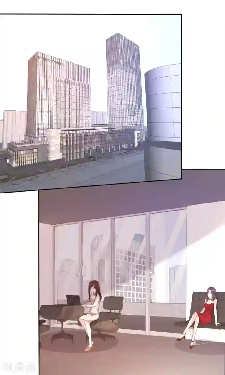 塑料姐妹花第16话 我们幸福的开始