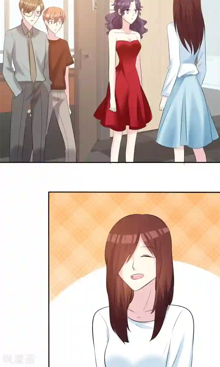 塑料姐妹花第18话 进军演艺圈