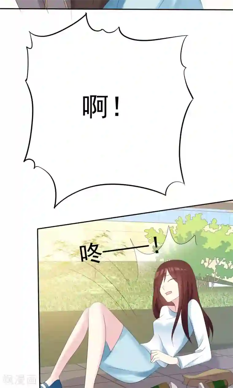 塑料姐妹花第18话 进军演艺圈