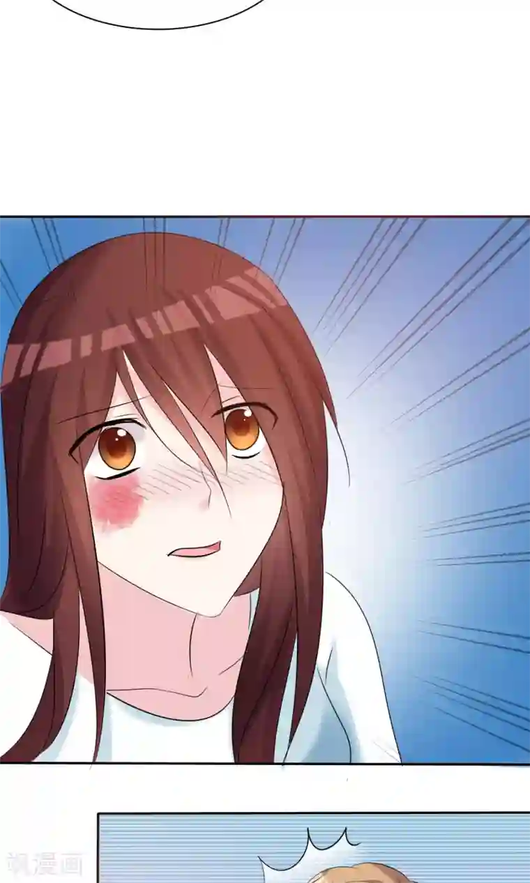 塑料姐妹花第18话 进军演艺圈