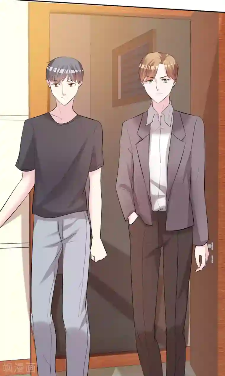 塑料姐妹花第19话 偶遇这一刻