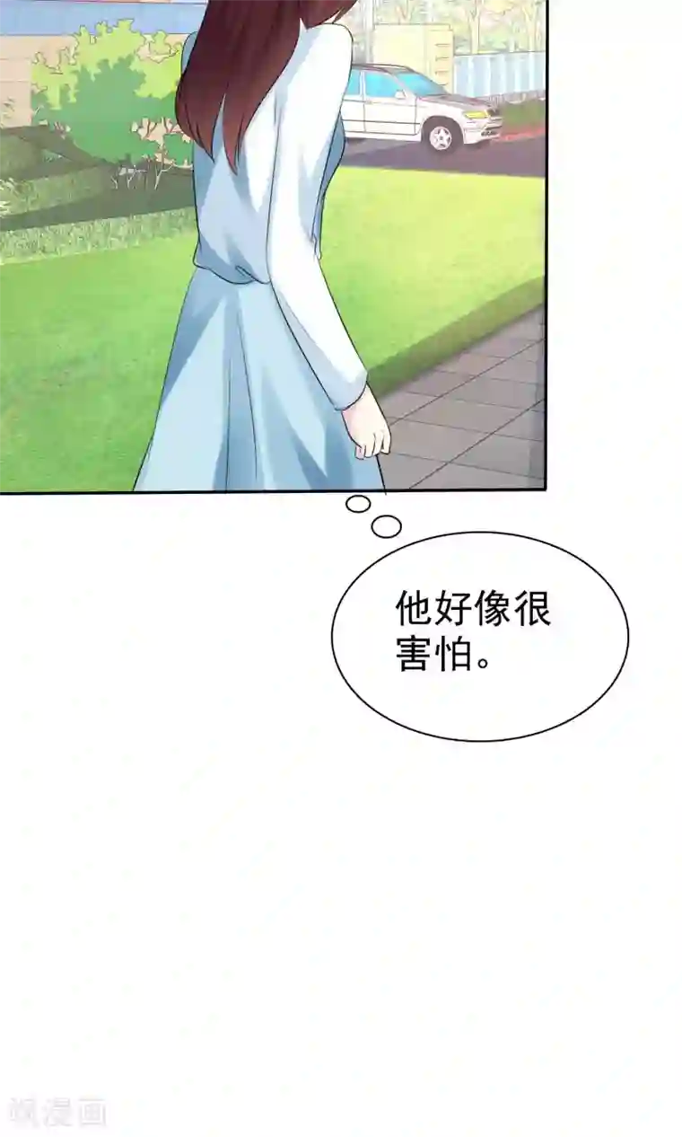 塑料姐妹花第19话 偶遇这一刻