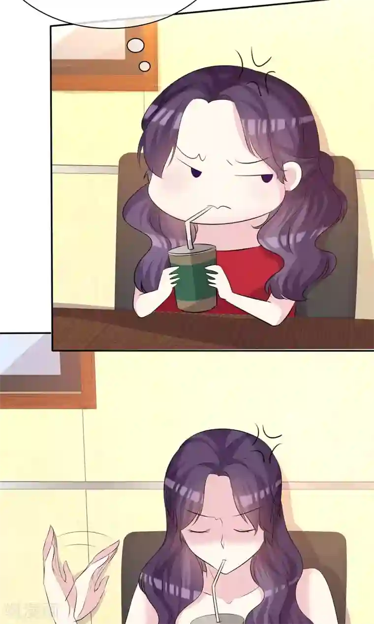 塑料姐妹花第20话 为女神扮演总裁