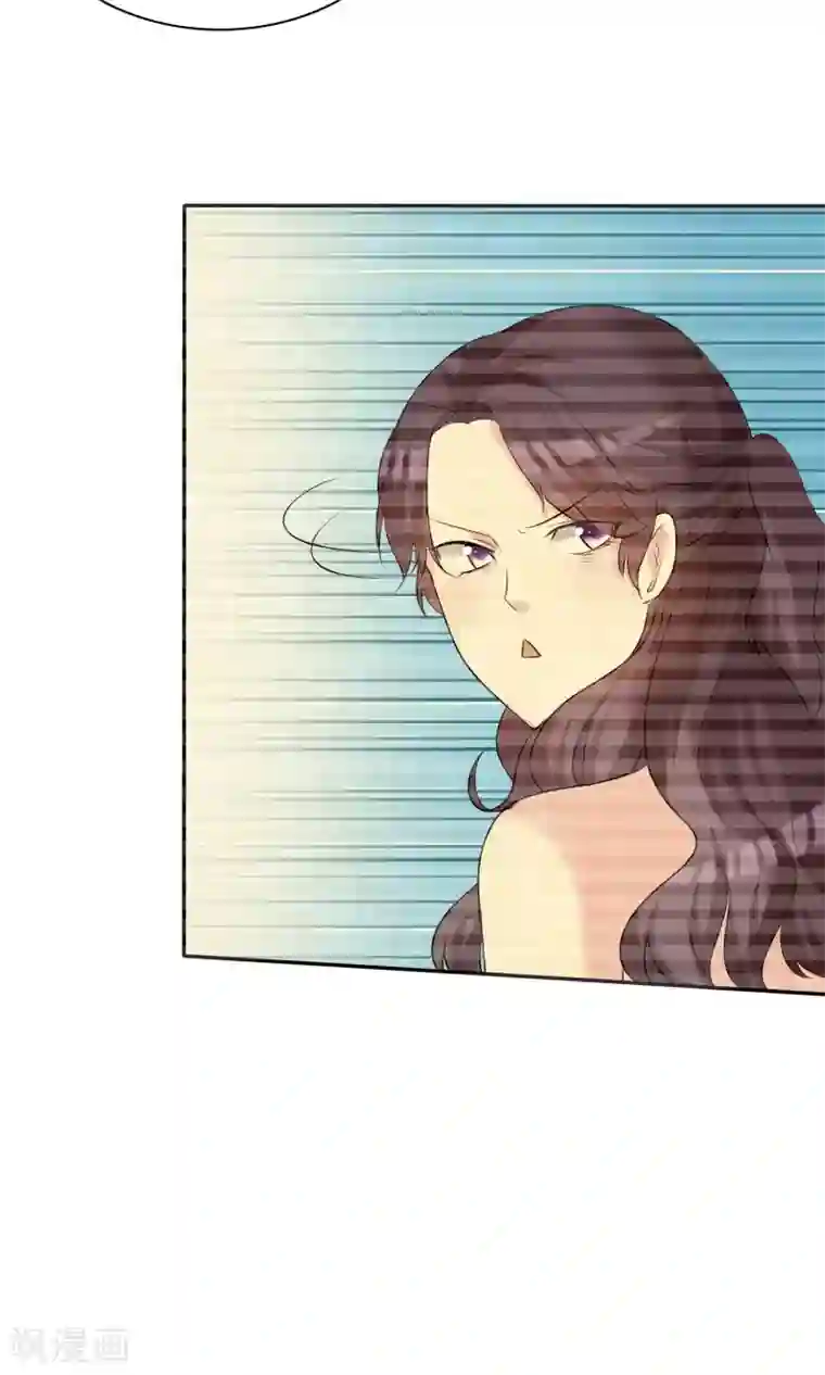 塑料姐妹花第21话 有福同享