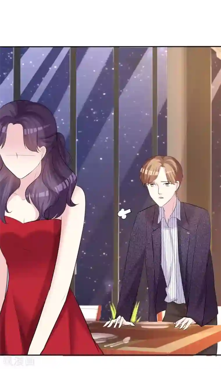 塑料姐妹花第22话 穿帮危机