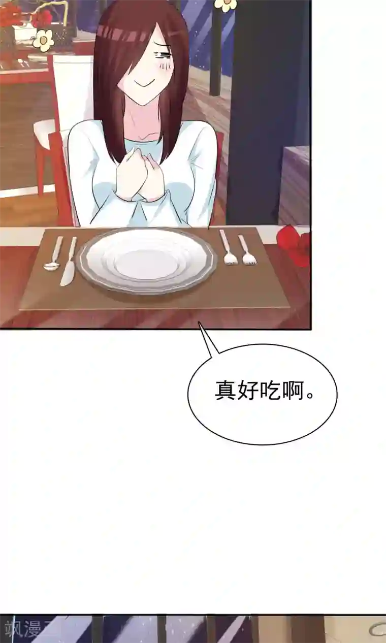 塑料姐妹花第22话 穿帮危机