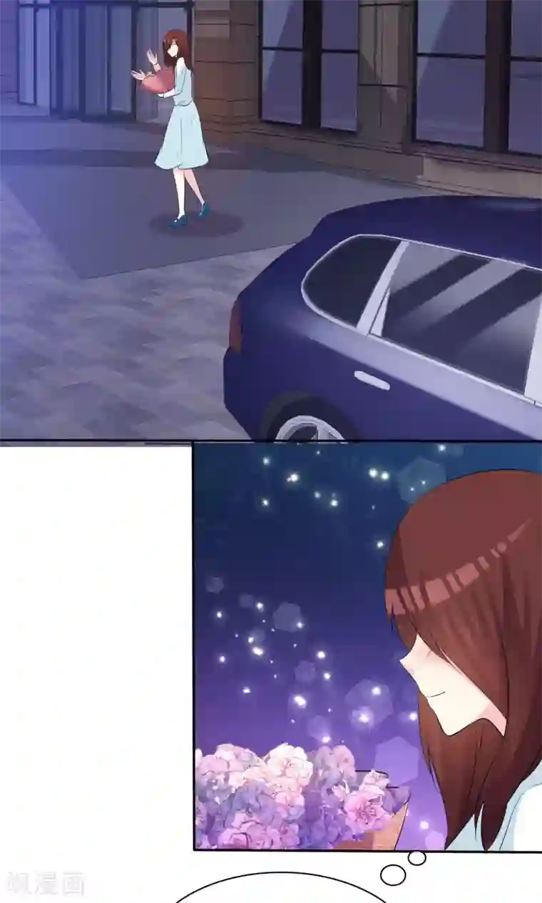 塑料姐妹花第23话 闺蜜就是最佳队友