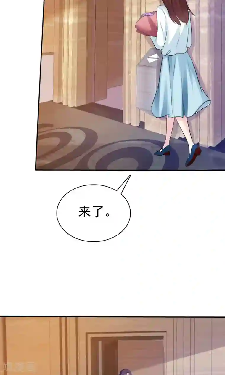 塑料姐妹花第23话 闺蜜就是最佳队友