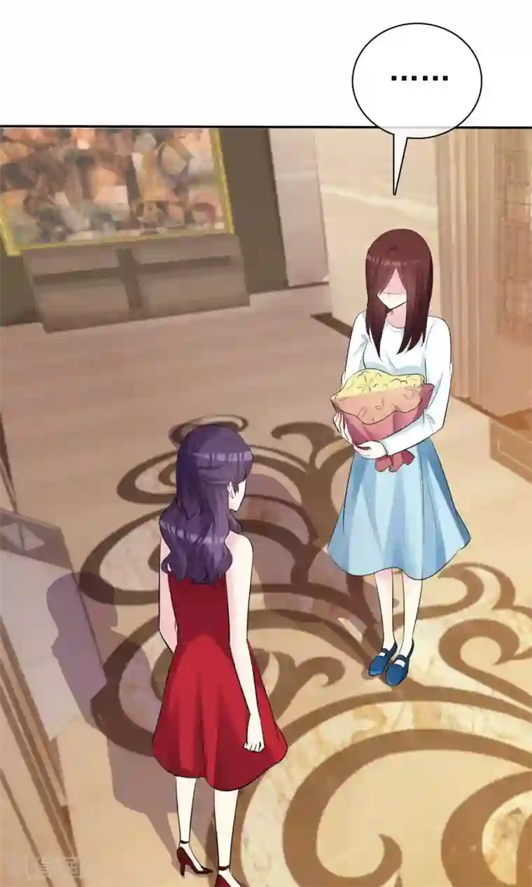 塑料姐妹花第24话 是真心就一定要接受吗