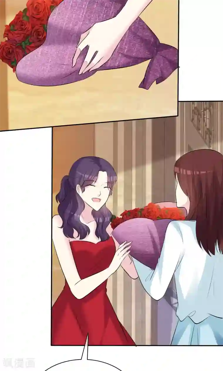 塑料姐妹花第25话 美女的烦恼也让人羡慕