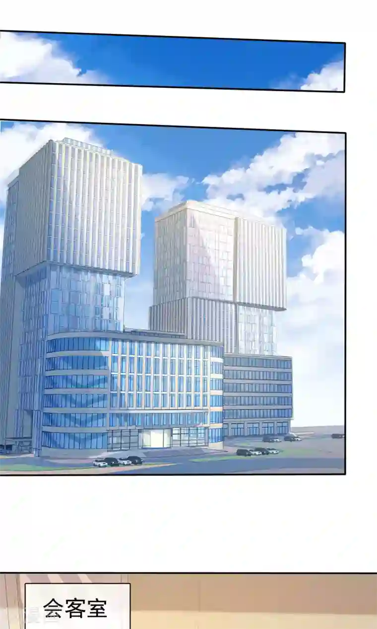 塑料姐妹花第26话 分身乏术