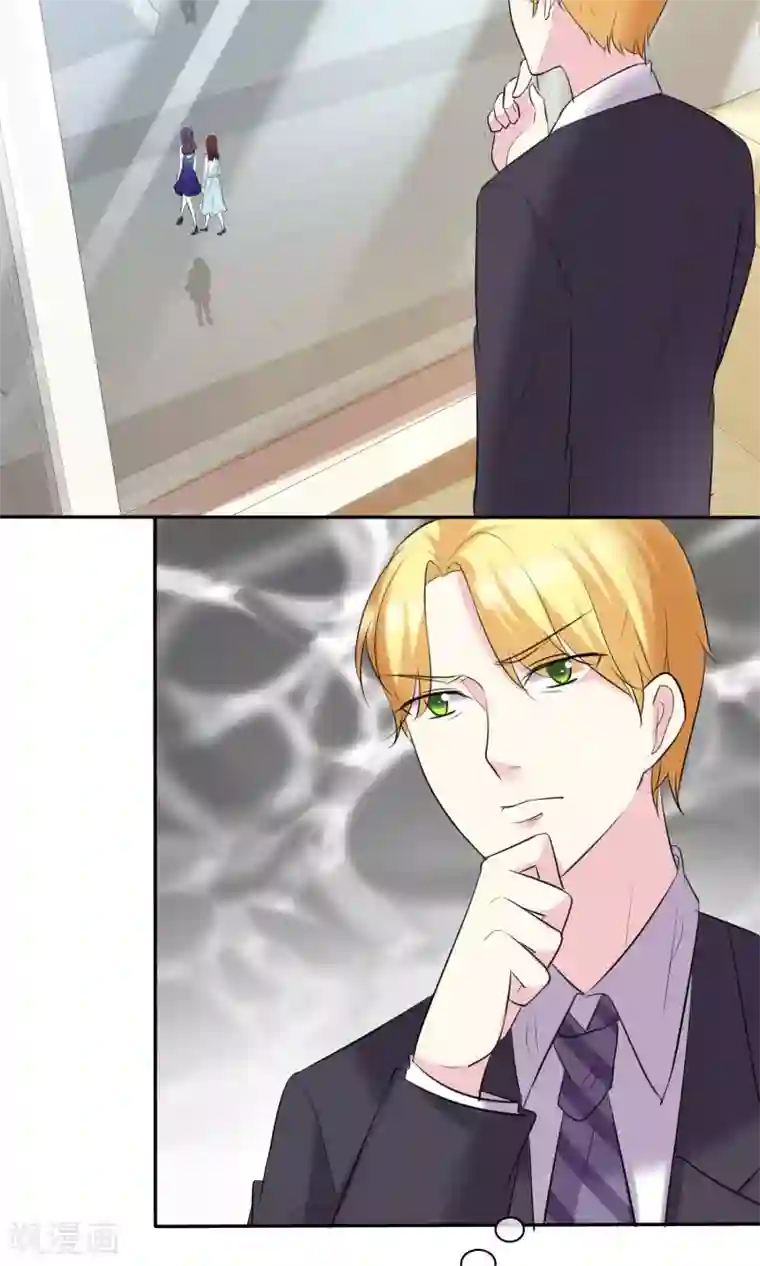 塑料姐妹花第26话 分身乏术