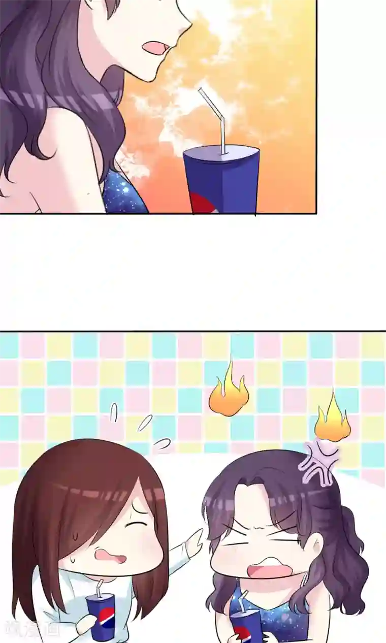 塑料姐妹花第26话 分身乏术