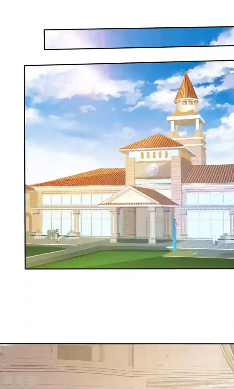 塑料姐妹花第27话 见女神慎重点