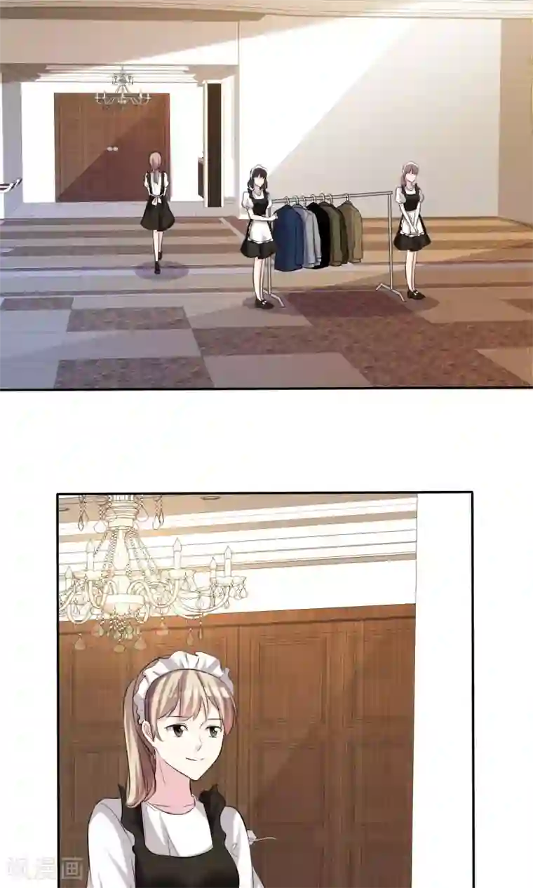 塑料姐妹花第27话 见女神慎重点