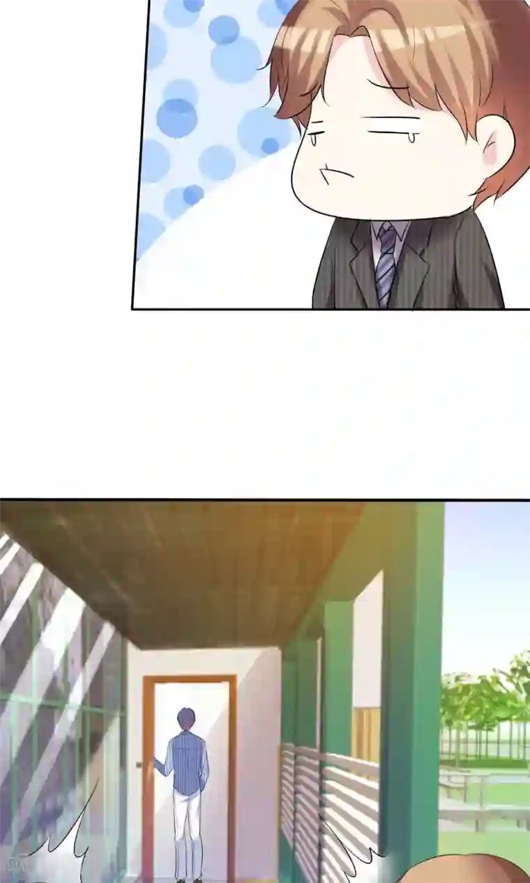 进来今天老师就是你的人了第27话 见女神慎重点